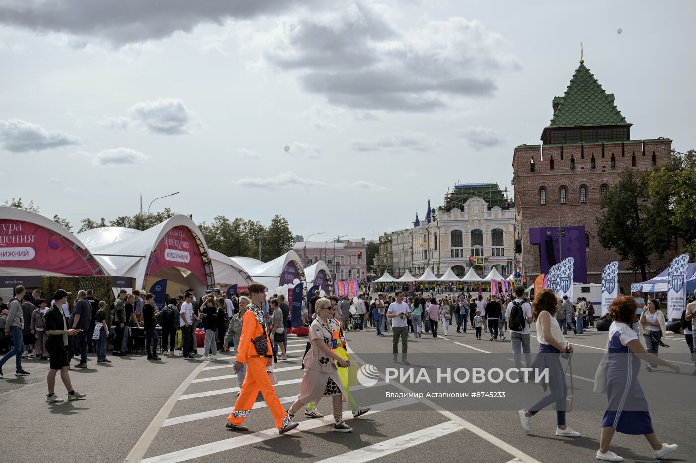 Празднование Дня города в Нижнем Новгороде