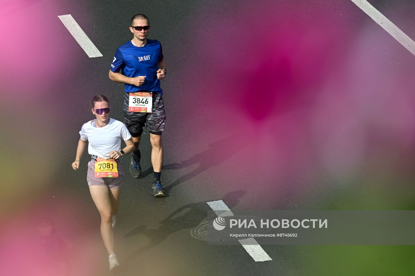 Полумарафон "Лужники"