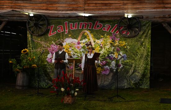 Латышский праздник "Zalumballe" в Омской области