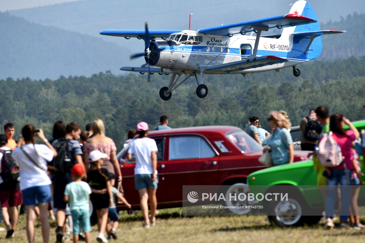 Авиашоу на аэродроме Каштак в Чите