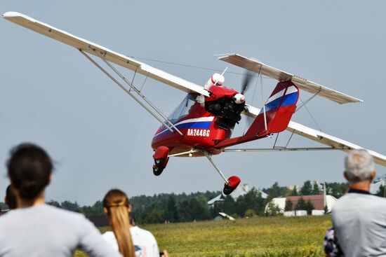 Авиашоу на аэродроме Каштак в Чите