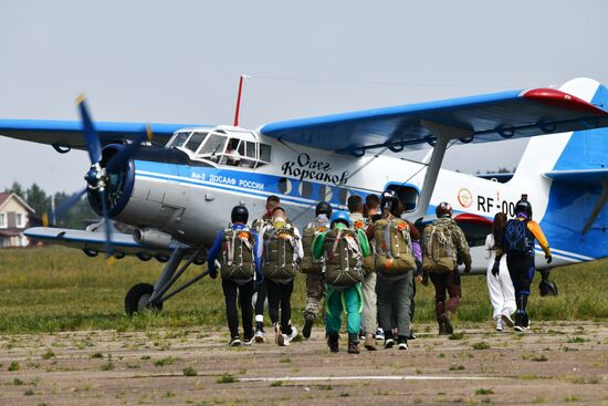 Авиашоу на аэродроме Каштак в Чите