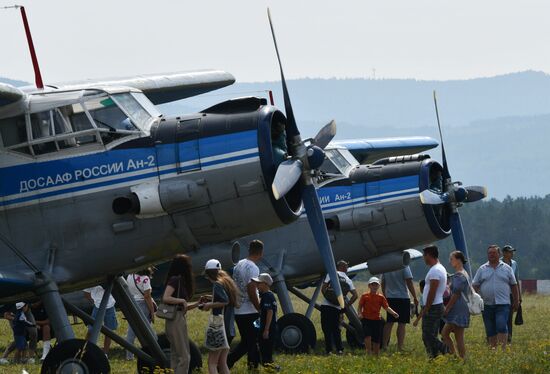 Авиашоу на аэродроме Каштак в Чите