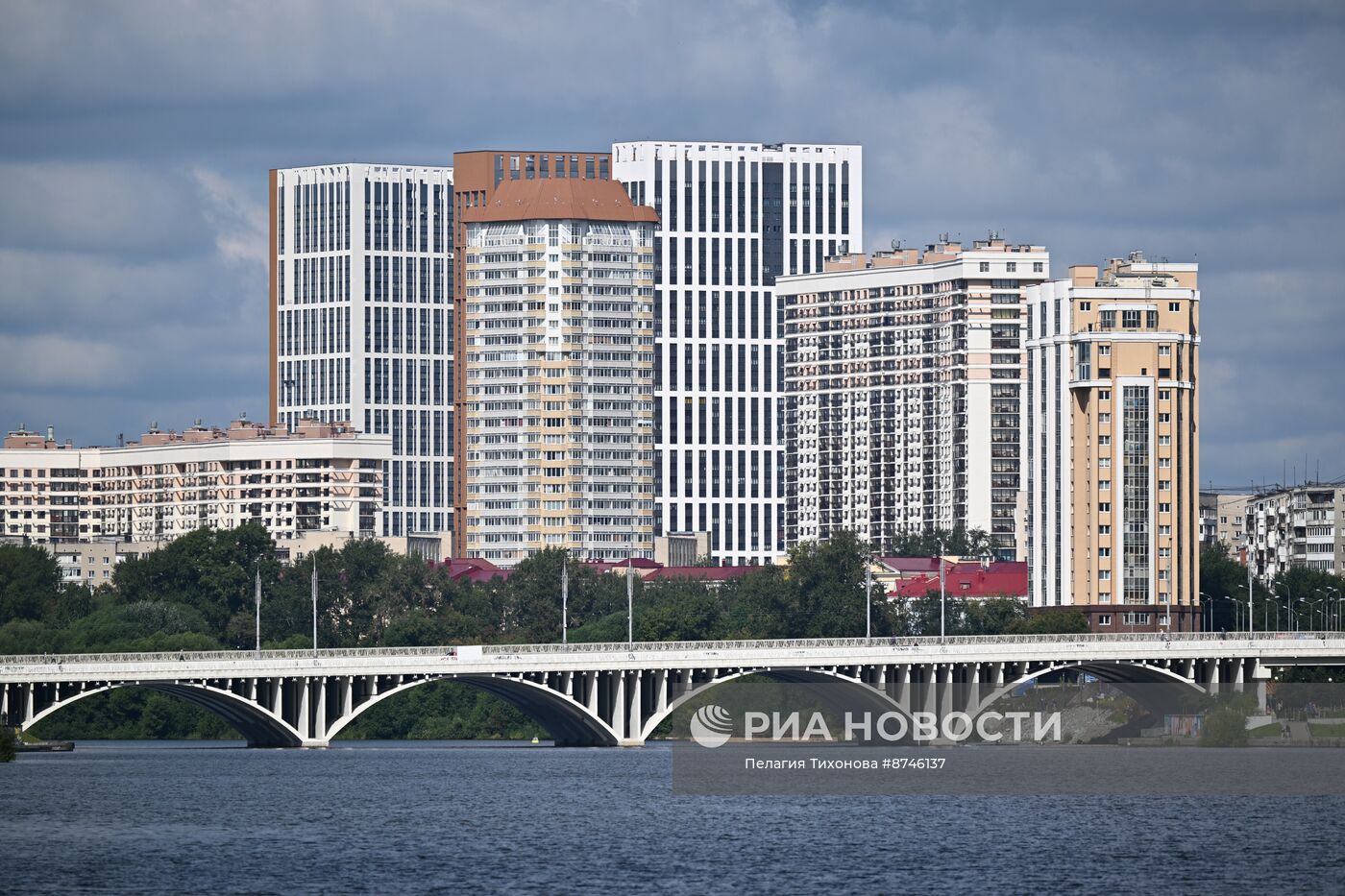 Города России. Екатеринбург