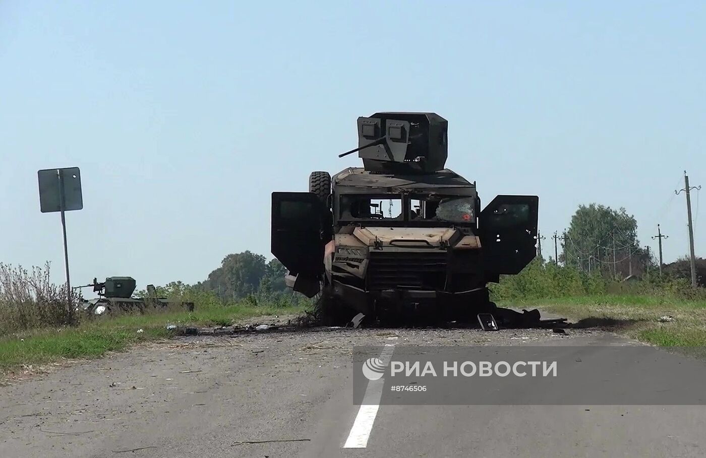 Морпехи ЧФ остановили продвижение колонны ВСУ в Курской области