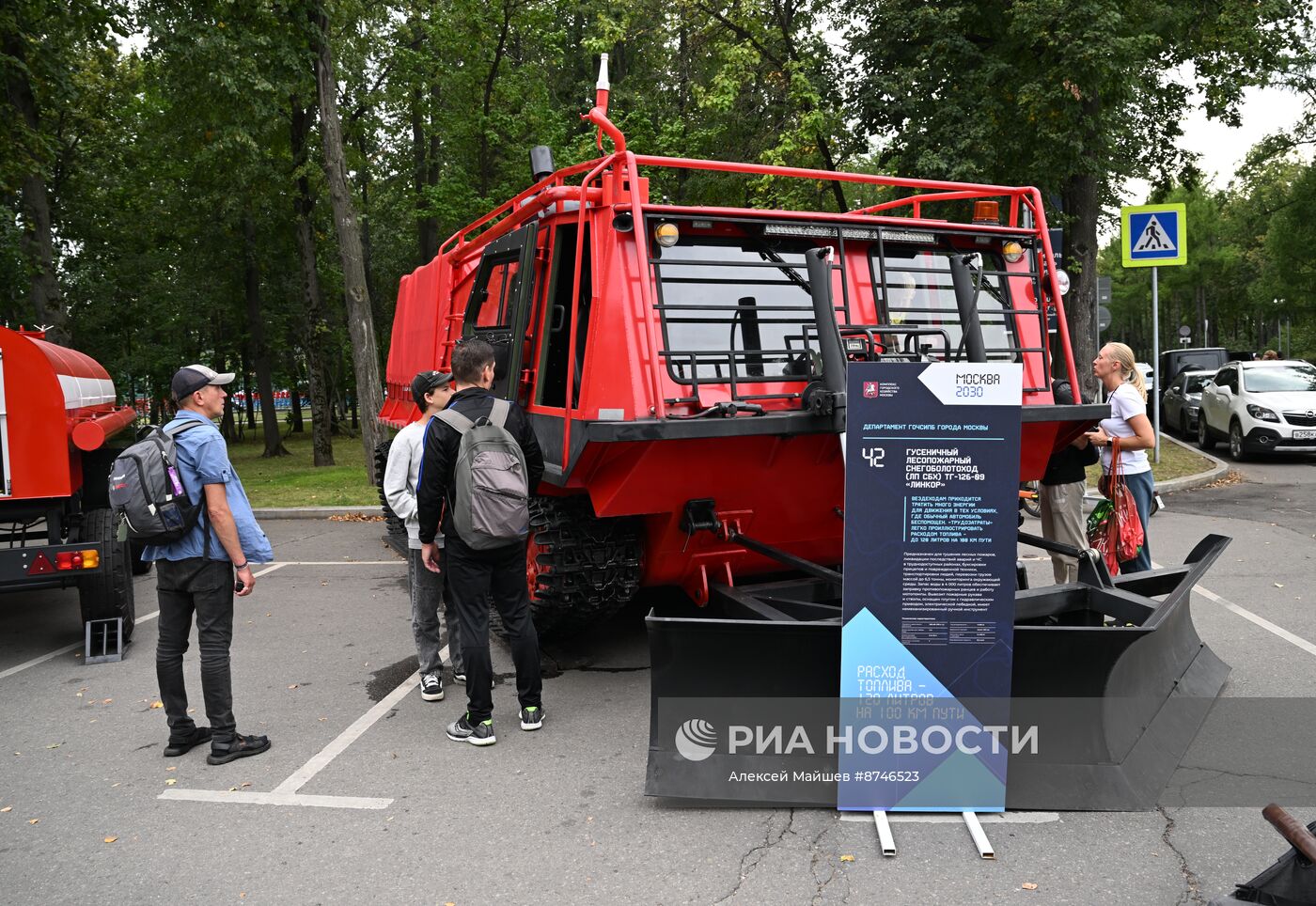 Площадки фестиваля "Территория будущего. Москва 2030" в Лужниках 