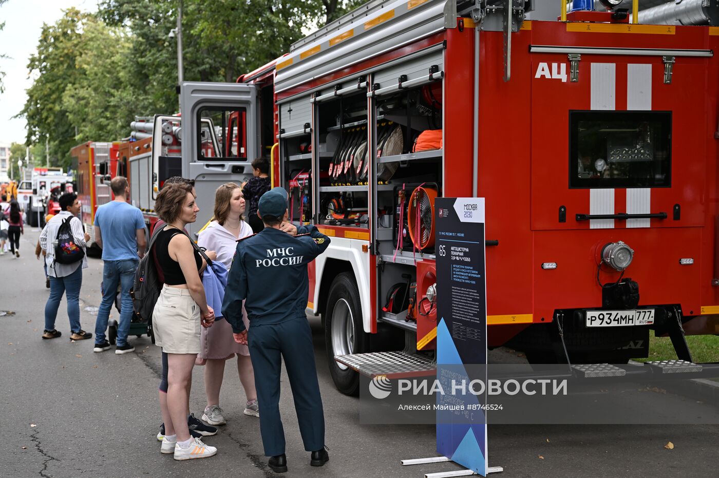 Площадки фестиваля "Территория будущего. Москва 2030" в Лужниках 