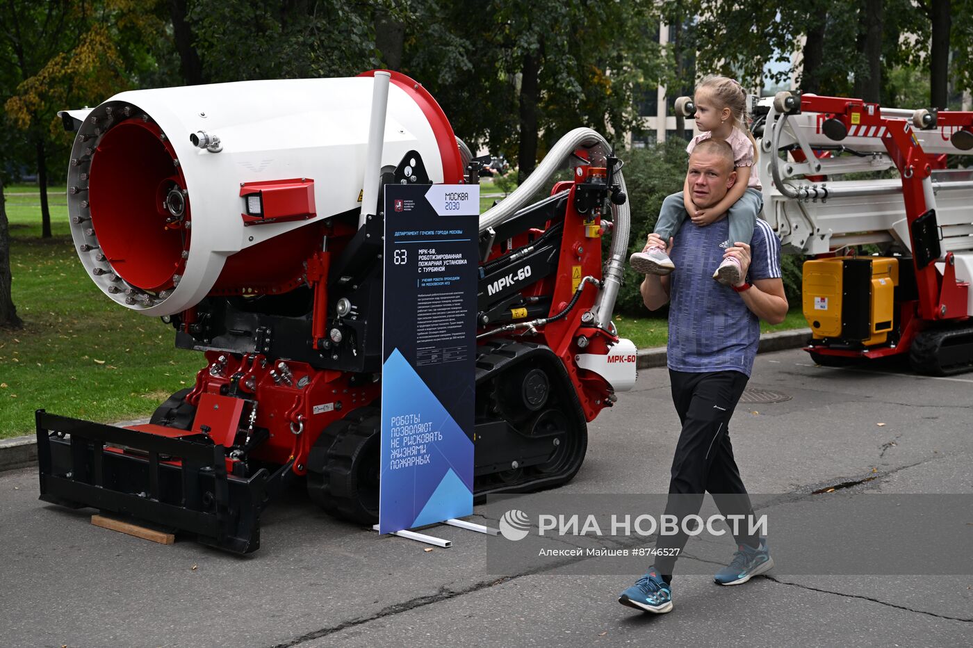 Площадки фестиваля "Территория будущего. Москва 2030" в Лужниках 