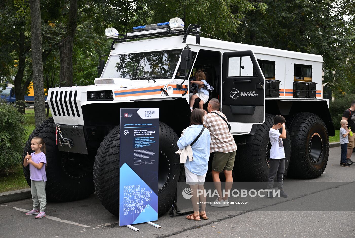 Площадки фестиваля "Территория будущего. Москва 2030" в Лужниках 