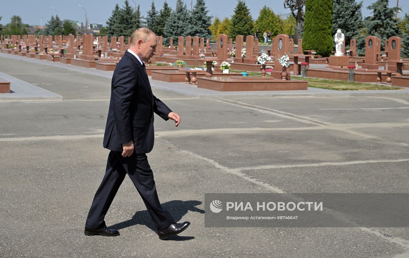 Рабочая поездка президента Владимира Путина в республику Северная Осетия - Алания