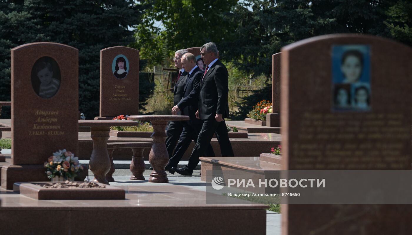 Рабочая поездка президента Владимира Путина в республику Северная Осетия - Алания