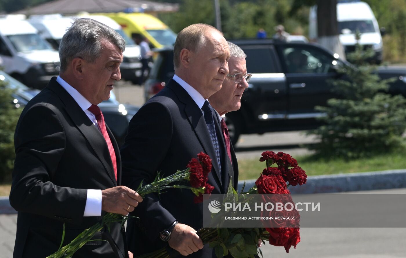 Рабочая поездка президента Владимира Путина в республику Северная Осетия - Алания