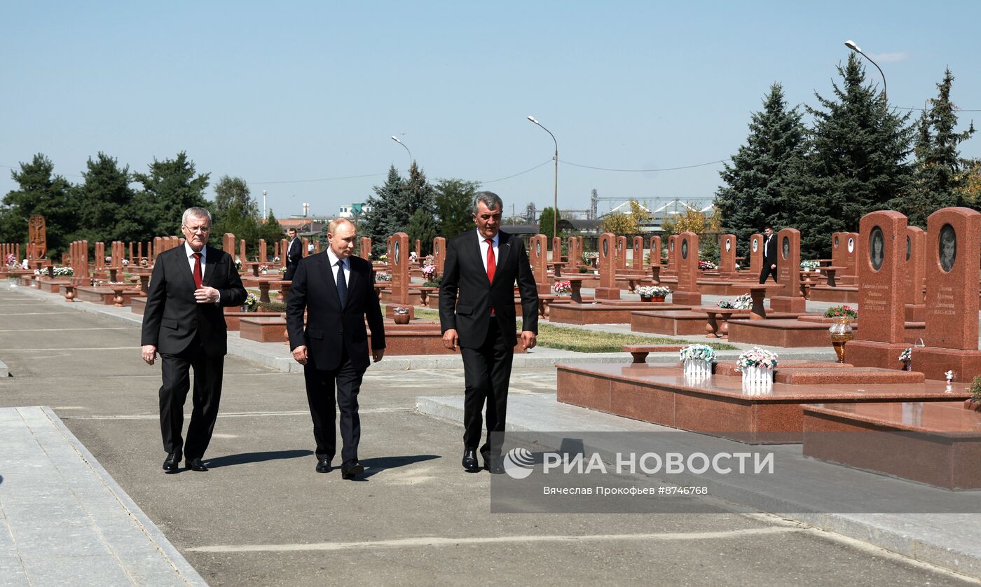 Рабочая поездка президента Владимира Путина в республику Северная Осетия - Алания