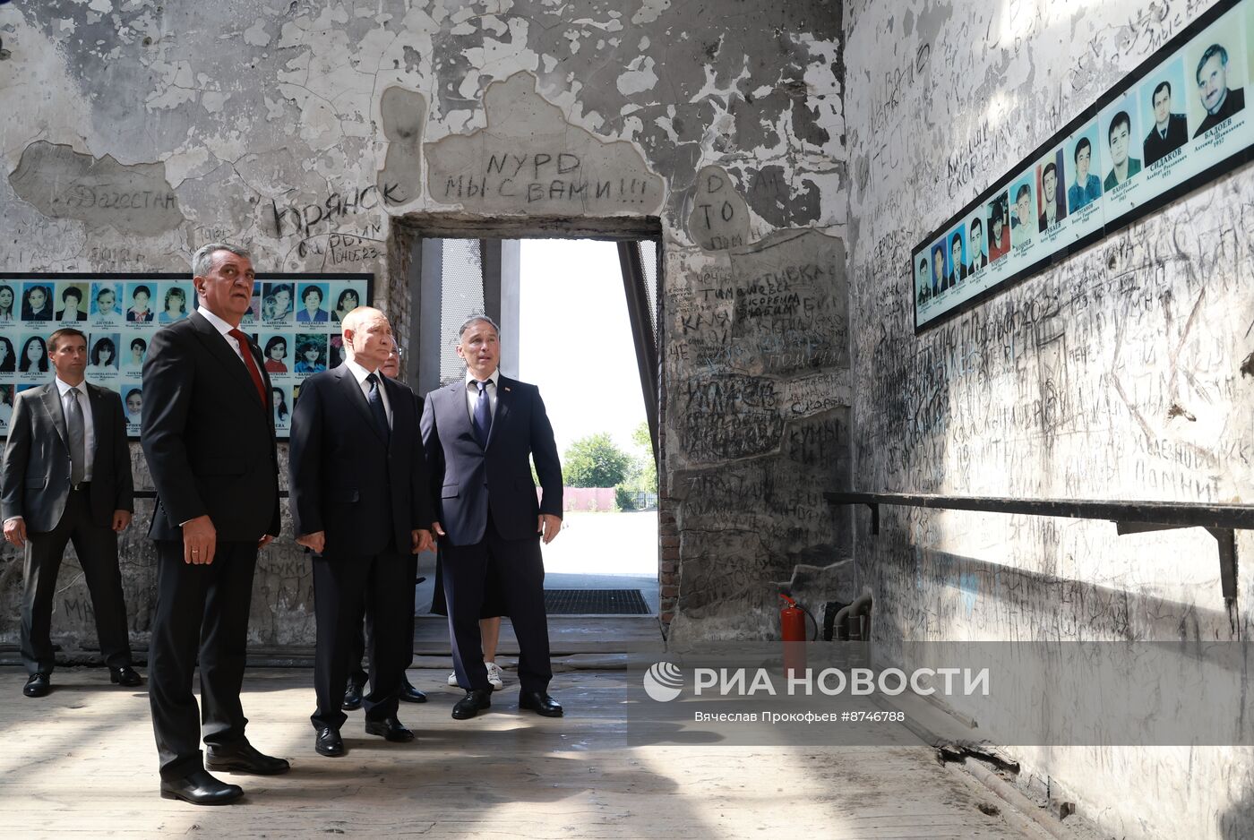 Рабочая поездка президента Владимира Путина в республику Северная Осетия - Алания