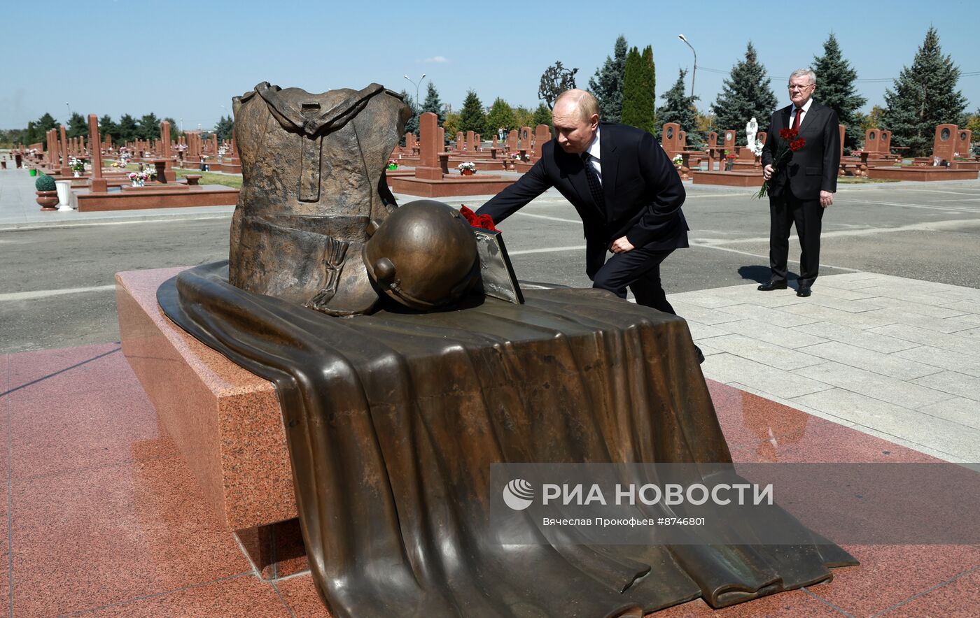 Рабочая поездка президента Владимира Путина в республику Северная Осетия - Алания