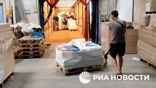 Гуманитарная помощь от жителей Мариуполя для Курской и Белгородской областей