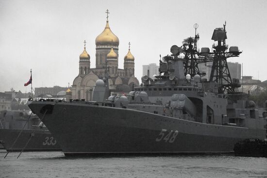 Города России. Владивосток