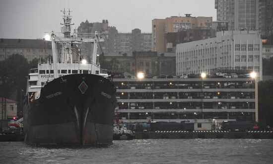 Города России. Владивосток