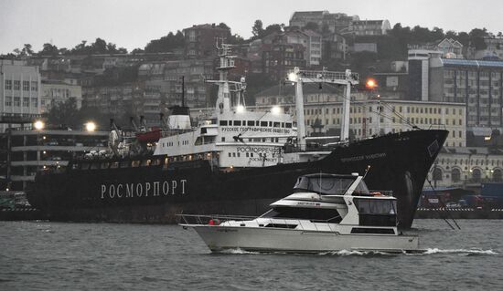 Города России. Владивосток