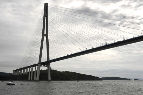 Города России. Владивосток