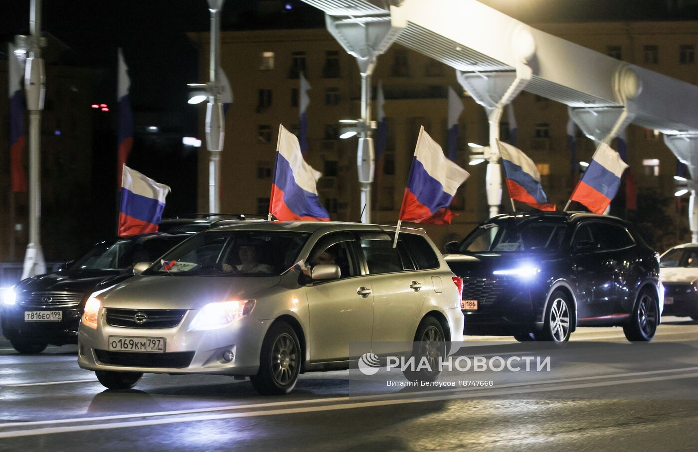 Патриотический автопробег в честь Дня Государственного флага России