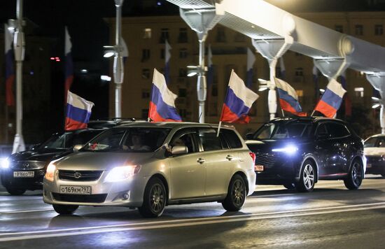 Патриотический автопробег в честь Дня Государственного флага России