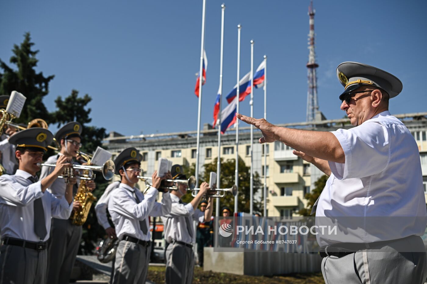 День Государственного флага России