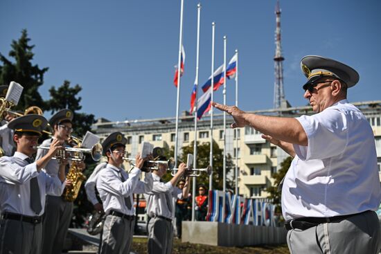 День Государственного флага России