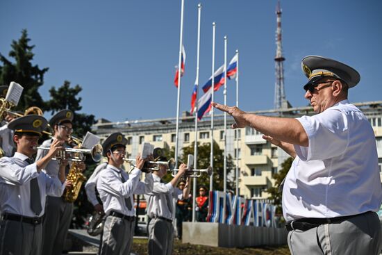 День Государственного флага России