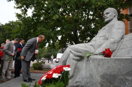 Международный экономический форум КПРФ