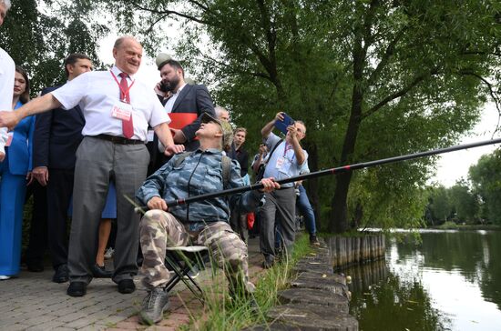 Международный экономический форум КПРФ