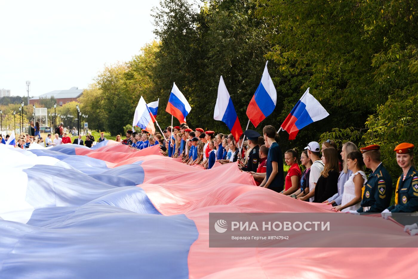 День Государственного флага России