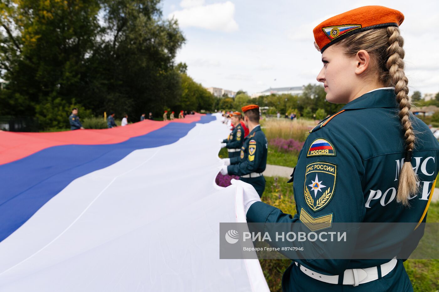 День Государственного флага России