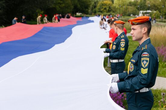 День Государственного флага России