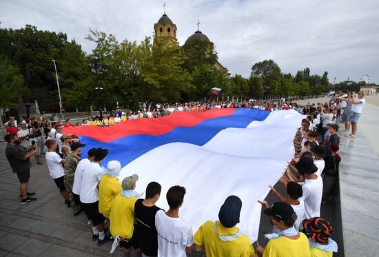 День Государственного флага России