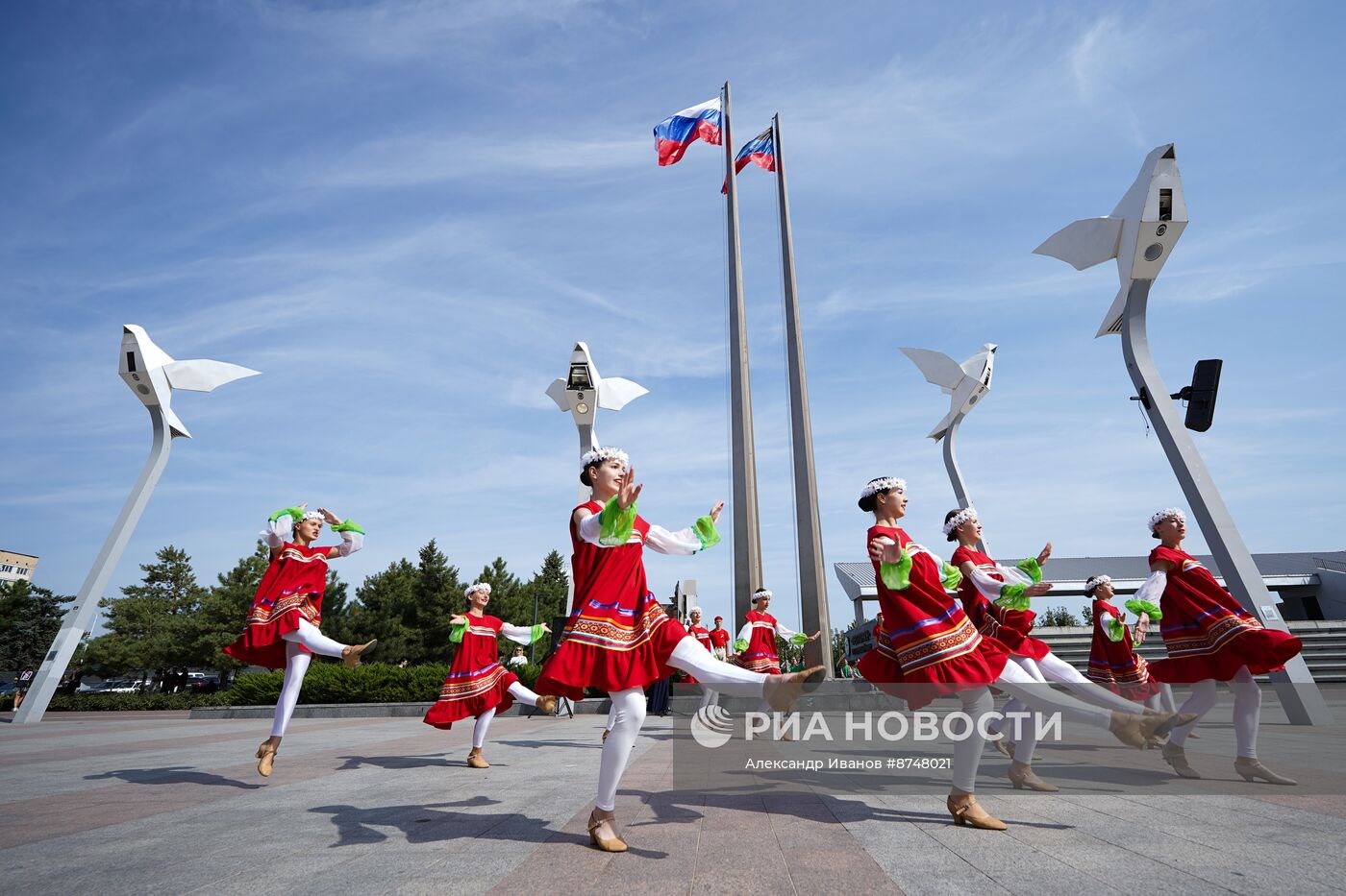 День Государственного флага России