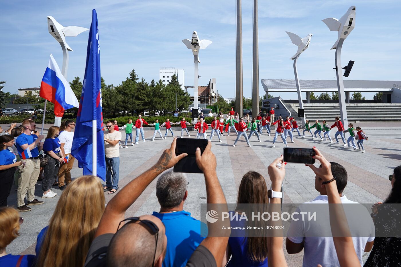 День Государственного флага России