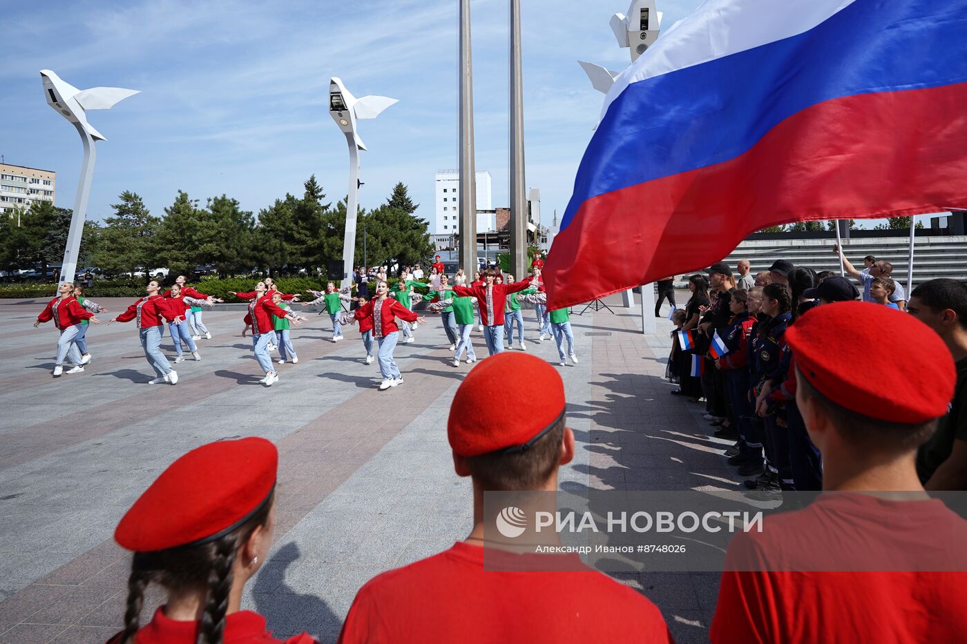 День Государственного флага России