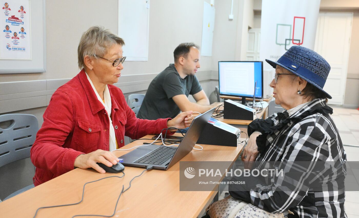 Тестовое голосование перед выборами в Мосгордуму 