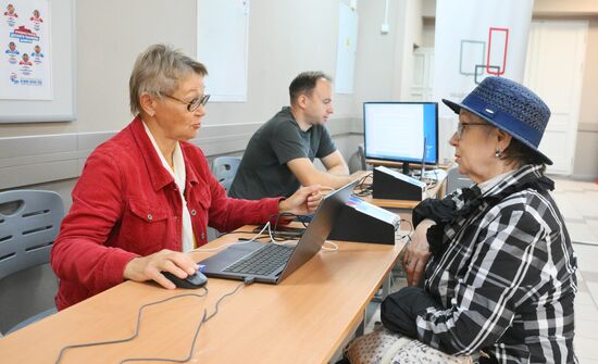 Тестовое голосование перед выборами в Мосгордуму 