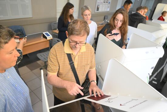 Тестовое голосование перед выборами в Мосгордуму 