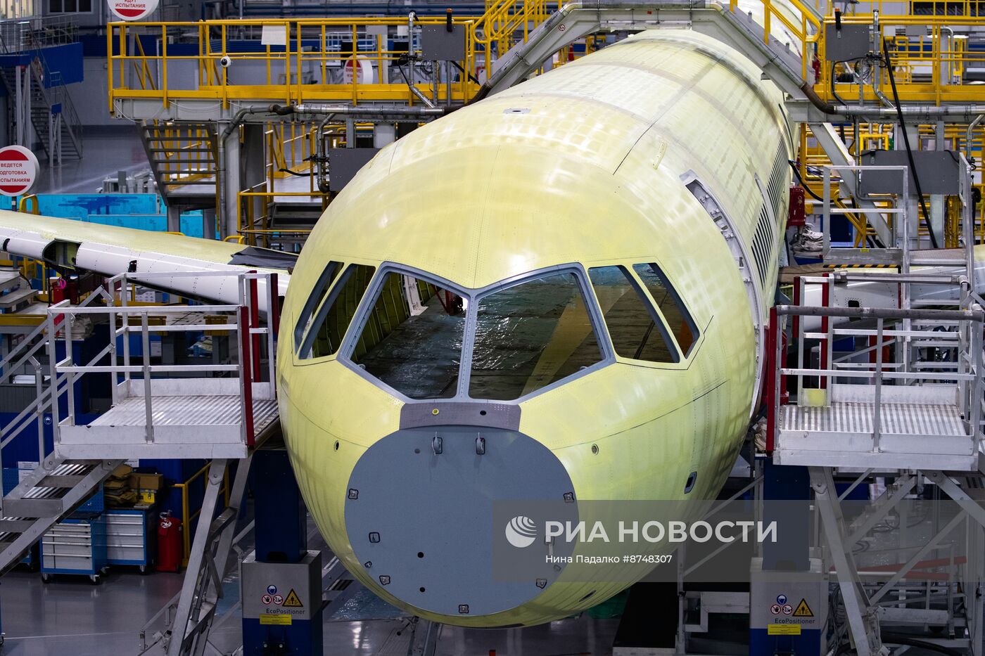 Сборка фюзеляжей самолета МС-21 на Иркутском авиационном заводе