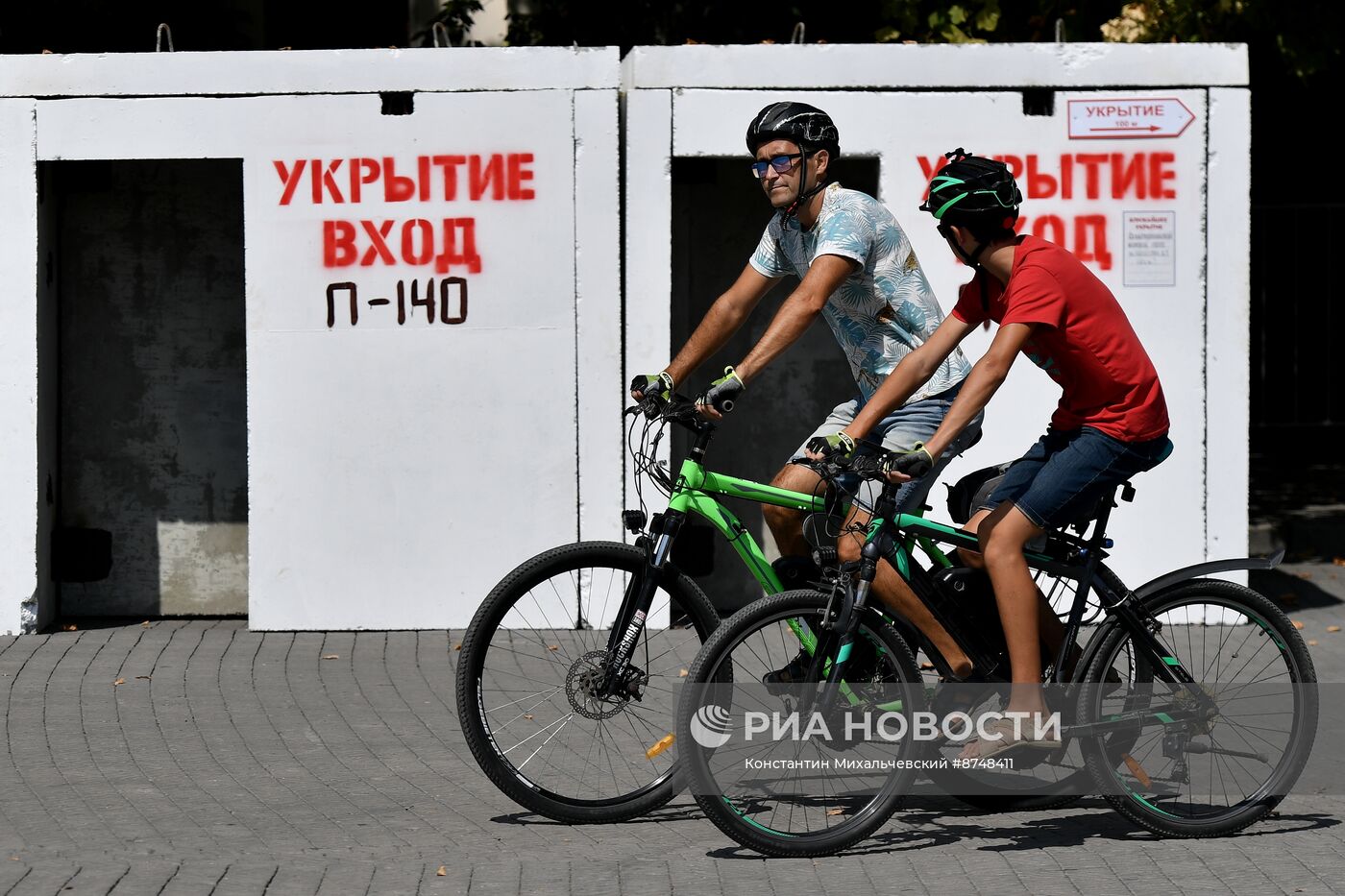 Железобетонные укрытия в Севастополе