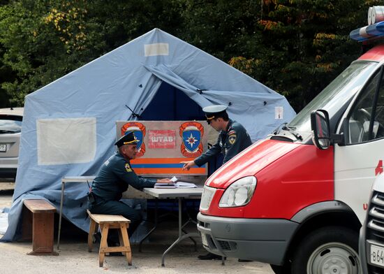 Пожар в Гоначхирском ущелье в Карачаево-Черкесии