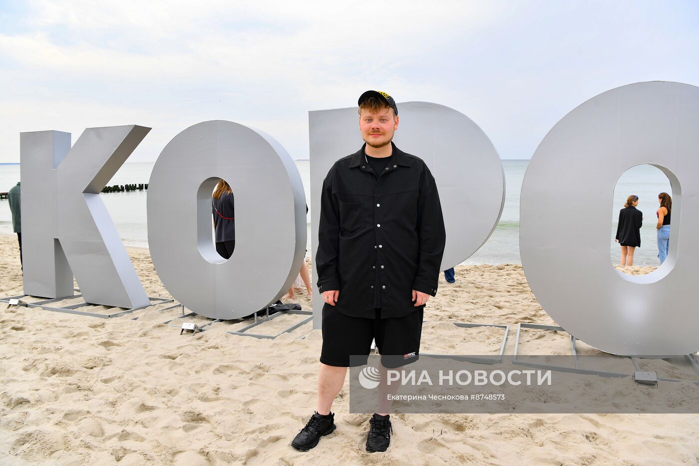 Кинофестиваль "Короче" в Калининграде