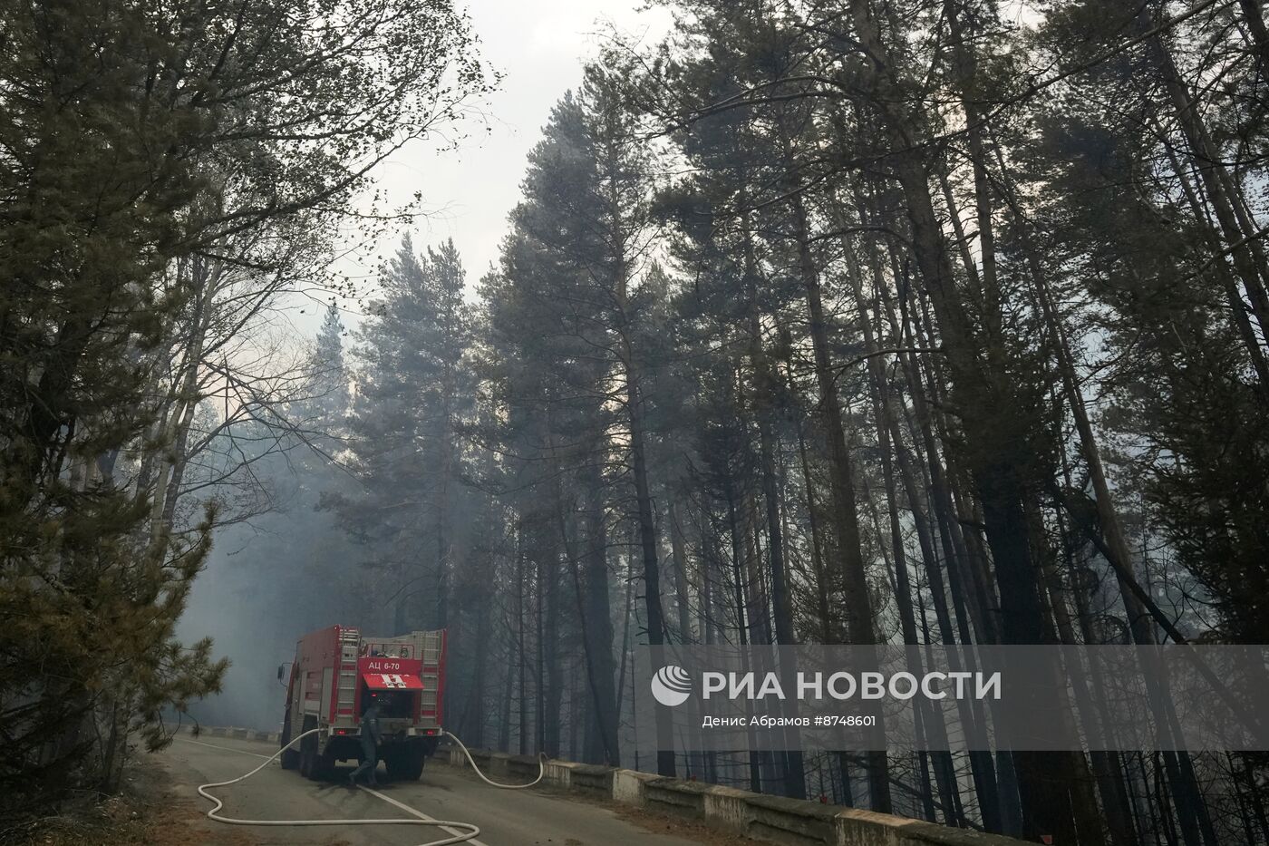 Пожар в Гоначхирском ущелье в Карачаево-Черкесии