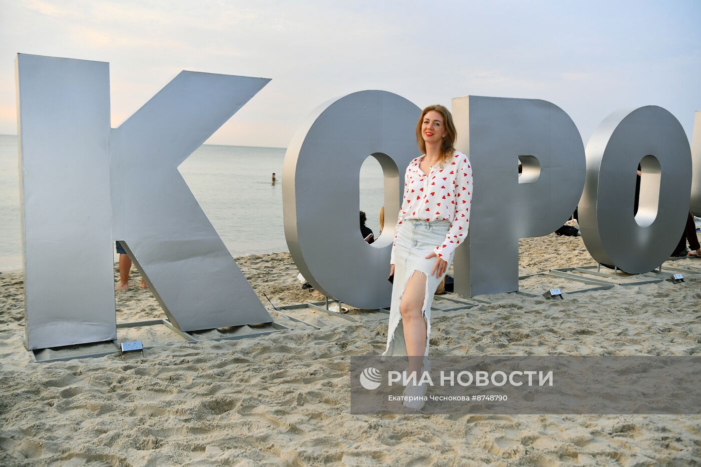 Кинофестиваль "Короче" в Калининграде