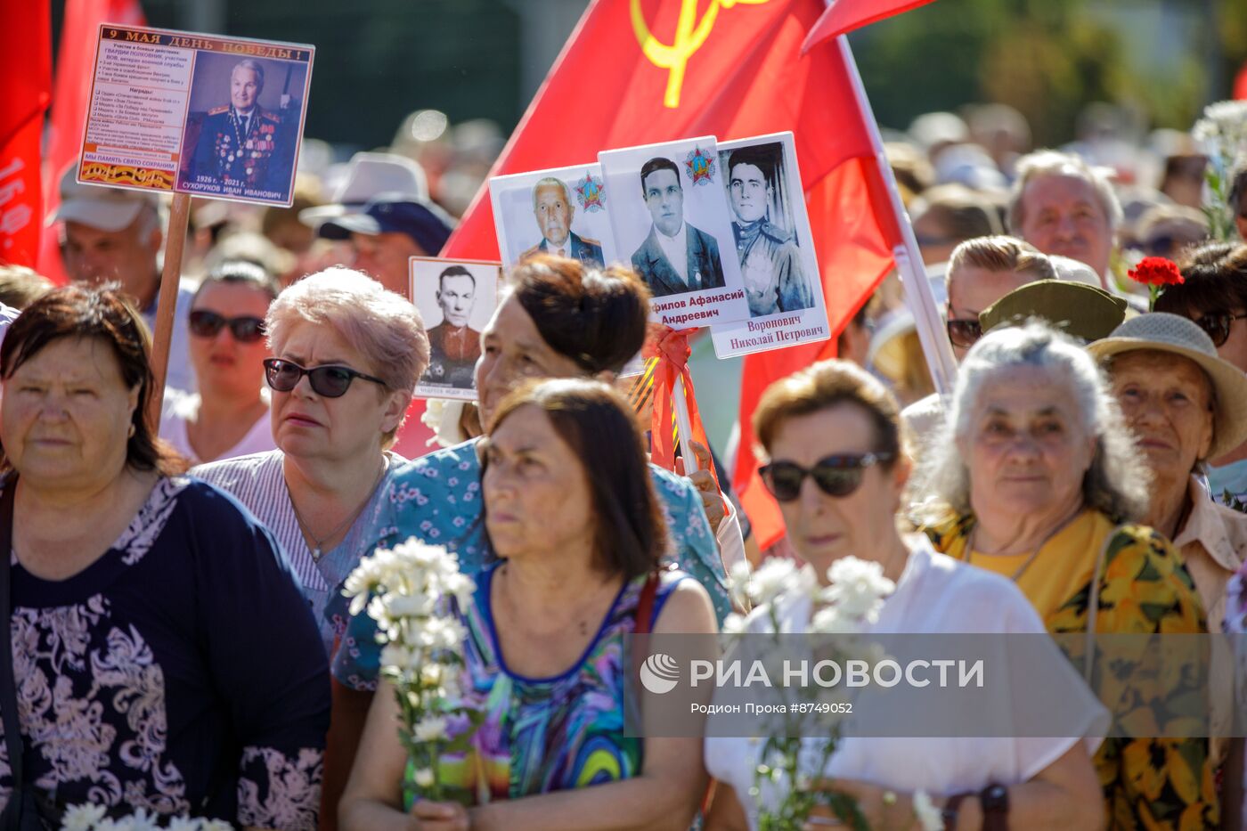 Мероприятия в Молдавии в честь 80-летия освобождения республики от фашистской оккупации