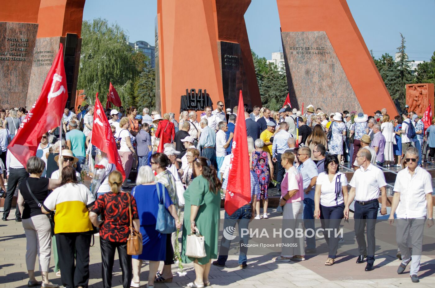 Мероприятия в Молдавии в честь 80-летия освобождения республики от фашистской оккупации