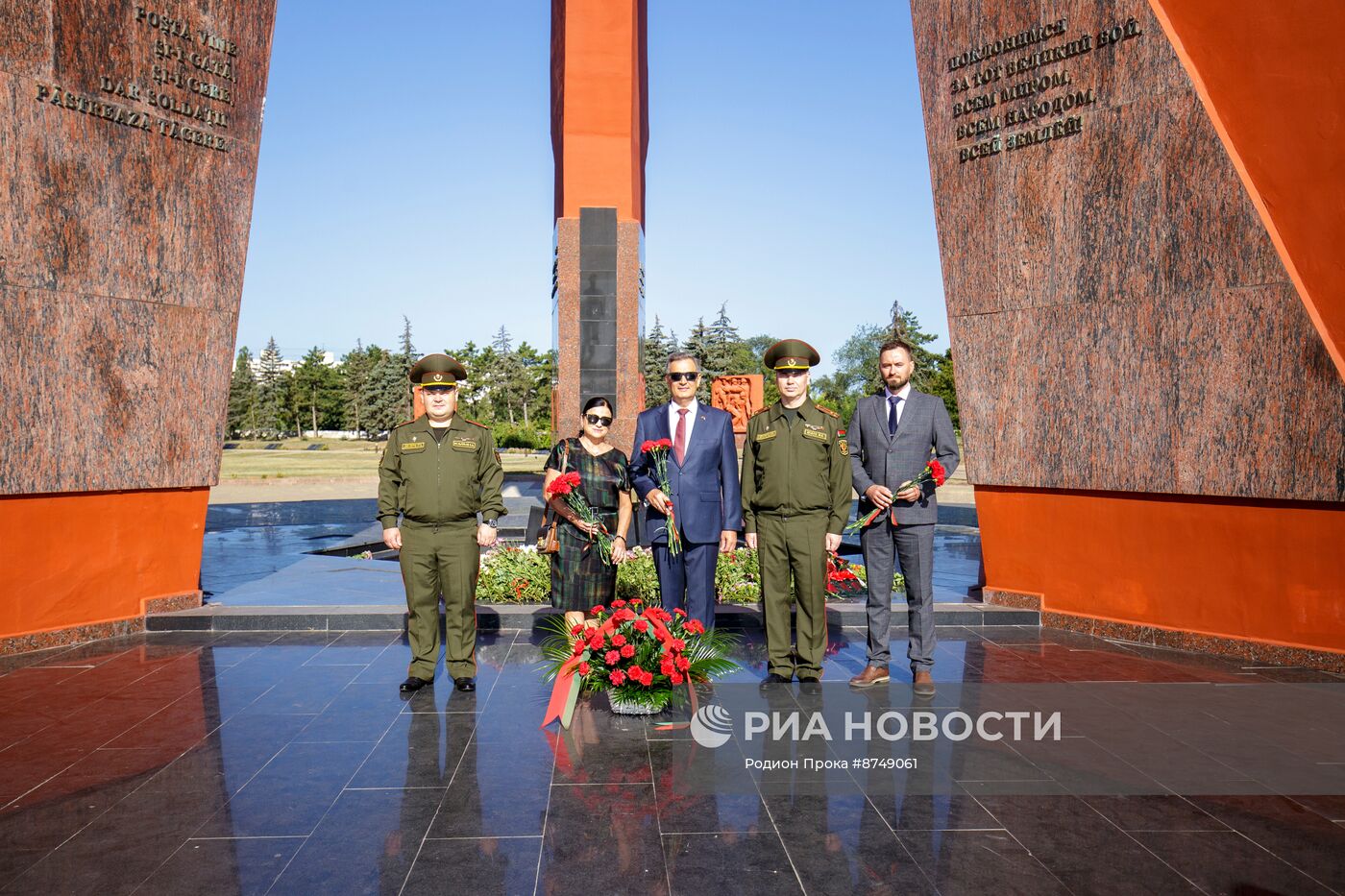 Мероприятия в Молдавии в честь 80-летия освобождения республики от фашистской оккупации